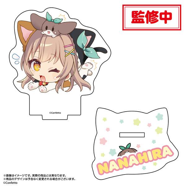 【限定販売】ななひら アクリルスタンド [きぐるみ(アニマル)] 『こちらトキメキ製作所！「」カンパニー！』[あみあみ]【送料無料】《発売済・在庫品》