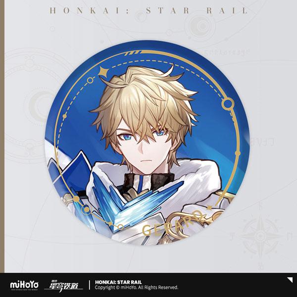崩壊：スターレイル 立絵シリーズ 缶バッジ 存護運命 ジェパード（再販）[miHoYo]《発売済・在庫品》