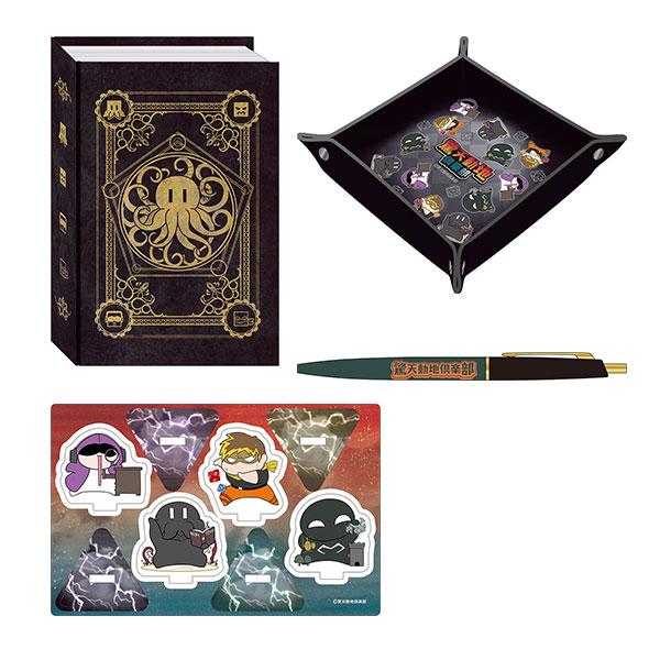 ストリートファイターTRPGセット