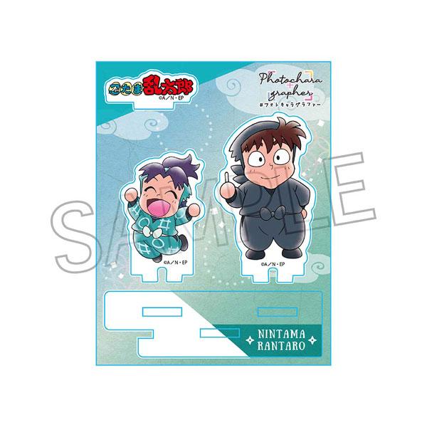 定価　忍たま乱太郎　東武動物公園　土井半助　きり丸　しんべヱ　乱太郎　セット ま*こ様 東武動物公園 忍たま乱太郎 土井半助＆きり丸セット