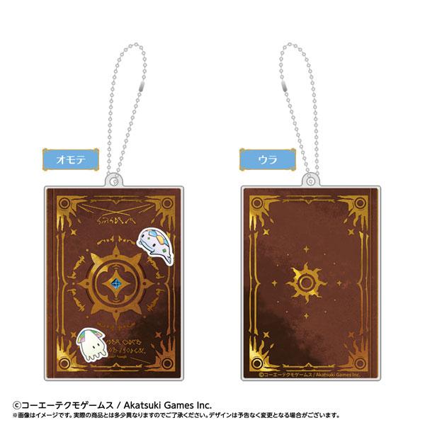 レスレリアーナのアトリエ レシピノート型両面アクリルキーホルダー[あみあみ]【送料無料】《発売済・在庫品》