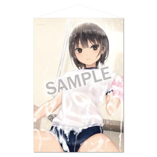 珈琲貴族 B2タペストリー 泡まみれ青山さん（再販）[ブレンドリーム]《１０月予約》