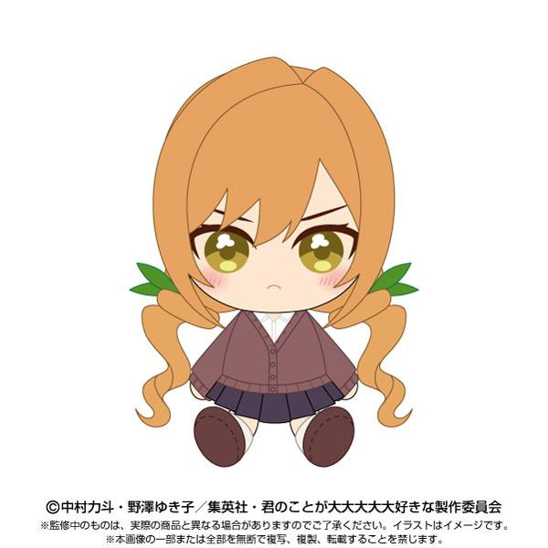 BANDAI（バンダイ） 君のことが大大大大大好きな100人の彼女 Chibi