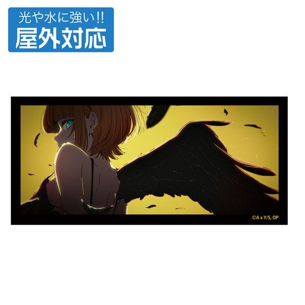 【推しの子】 MEMちょ 屋外対応ステッカー（再販）[コスパ]《１０月予約》