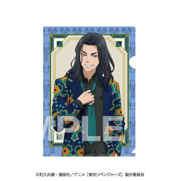 東京リベンジャーズ クリアファイル -RETRO PATTERN SUIT-[場地圭介