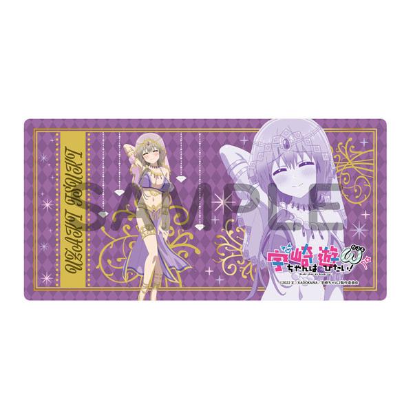 ホビージャパン（HobbyJAPAN） 【限定販売】宇崎ちゃんは遊びたい！ω