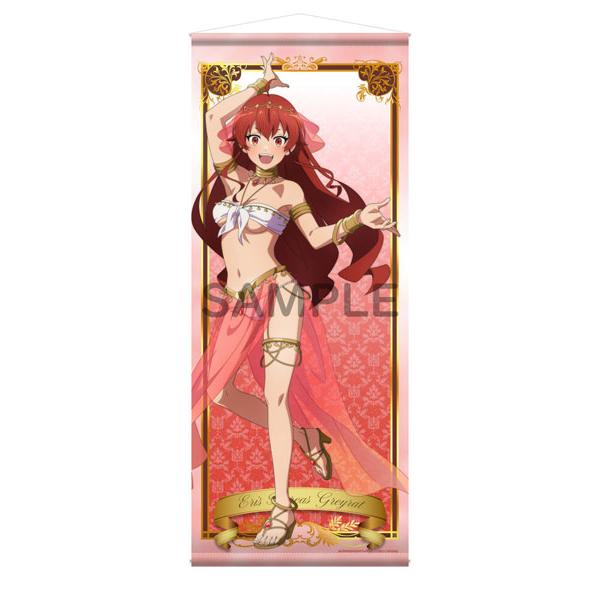限定販売】無職転生II 〜異世界行ったら本気だす〜 ほぼ等身大 