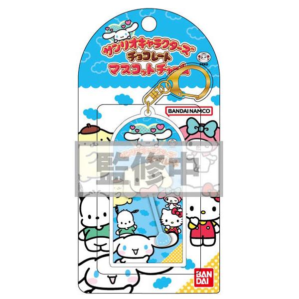 シナモロール ストラップ 6個セットバンダイBANDAI サンリオ