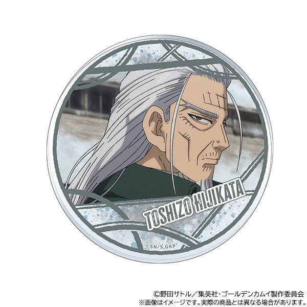 ゴールデンカムイ サンリオ 土方歳三 クロミちゃん ホロ ゴールデン