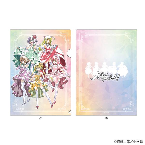 ◆お一人様 6 点まで（本店支店合計）※同一住所より複数件のご注文をいただいた場合、ご注文を取り消しさせていただくことがございます。◆仕様：【サイズ】H310&amp;times;W225mm 【素材】ポリプロピレン◆ブランド：A3(エース...