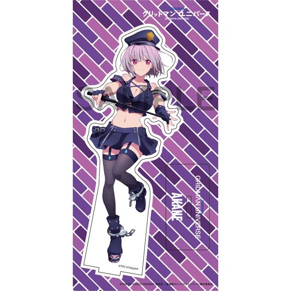 ホビージャパン 【限定販売】劇場版『グリッドマン ユニバース ホビージャパン 【限定販売】劇場版『グリッドマン ユニバース