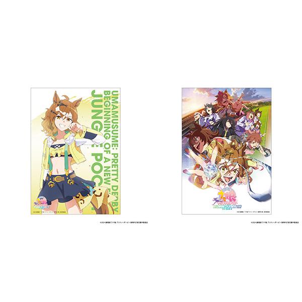 劇場版『ウマ娘 プリティーダービー 新時代の扉』 静電気吸着ポスター