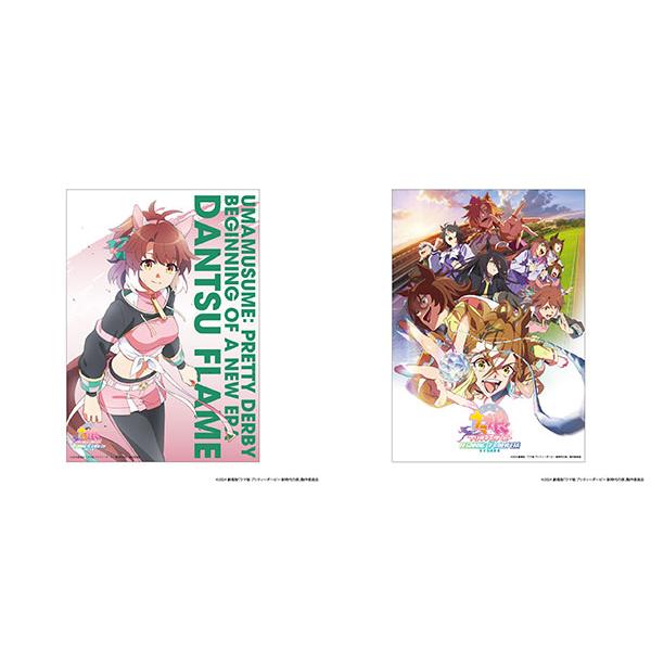 劇場版『ウマ娘 プリティーダービー 新時代の扉』 静電気吸着ポスターセット ダンツフレーム[CygamesPictures]《発売済・在庫品》