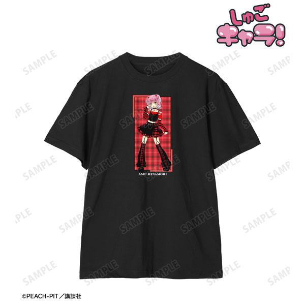 しゅごキャラ！ PEACH-PIT先生 描き下ろし 日奈森あむ ゴスパンクver. Tシャツ レディース XXXL[アルマビアンカ]《在庫切れ》