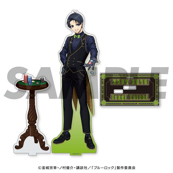 TVアニメ『ブルーロック』CASINOディーラー ビッグアクリルスタンド 潔