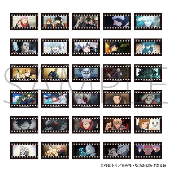 ムービック（movic） 呪術廻戦 第2期 フィルム風コレクション 第5弾 10