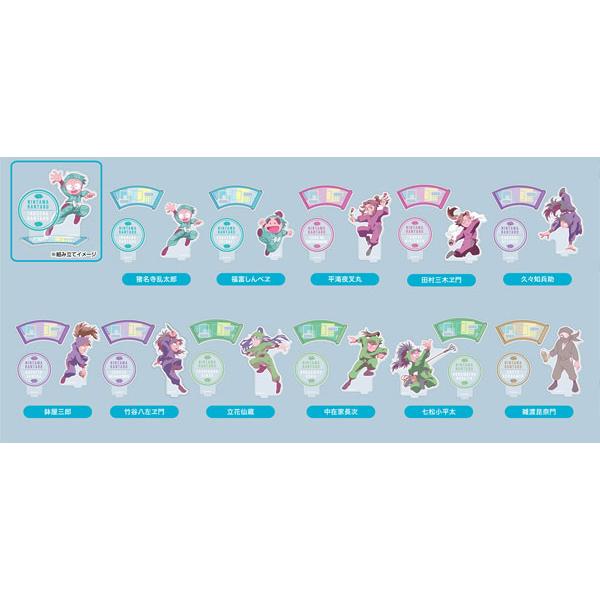 BANDAI アクリルスタンドコレクションLite TVアニメ 忍たま乱太郎 A 11 
