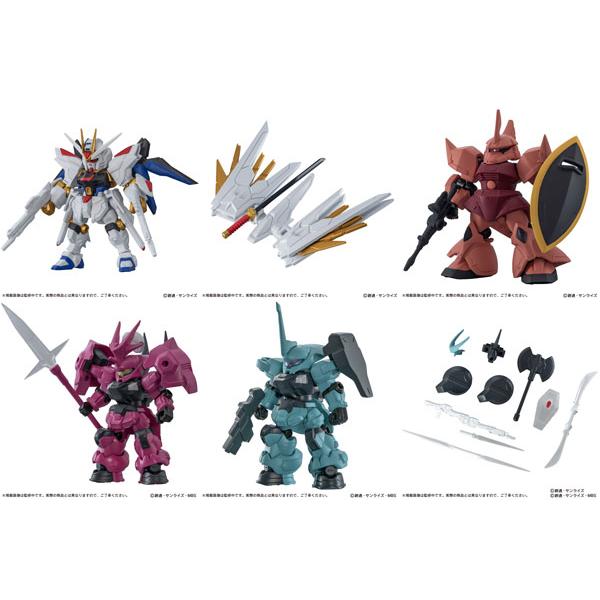 BANDAI 機動戦士ガンダム MOBILE SUIT ENSEMBLE 28 10個入りBOX 