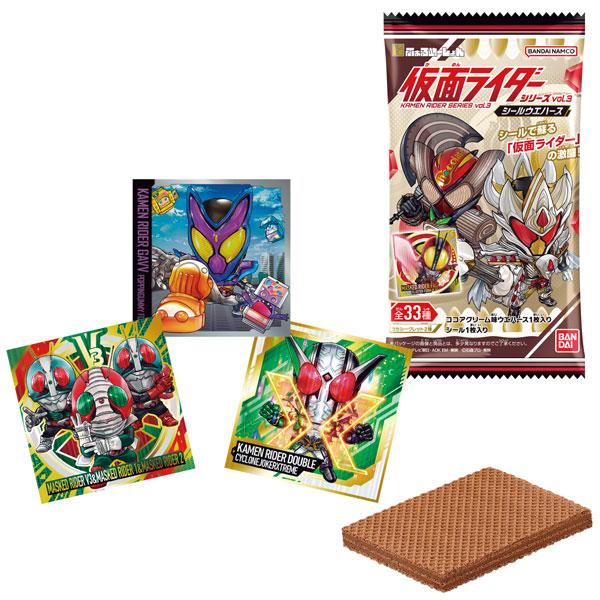 バンダイ(BANDAI) にふぉるめーしょん 仮面ライダーシリーズ バンダイ(BANDAI) にふぉるめーしょん 仮面ライダーシリーズ