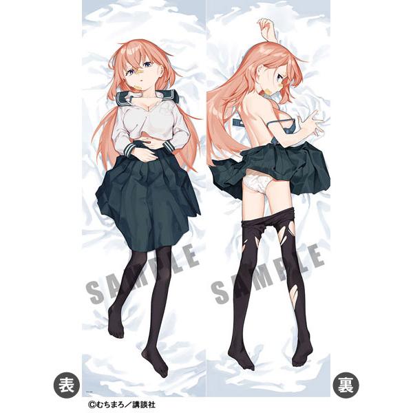 限定販売】生徒会にも穴はある！ 抱き枕カバー 陸奥こまろ[ホビー 