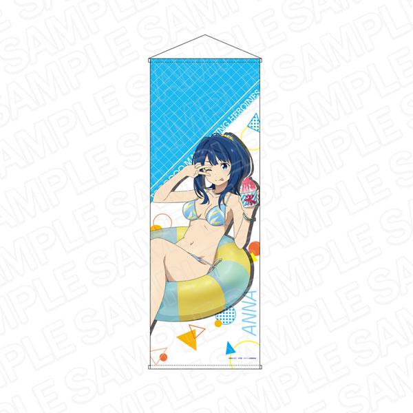 タペストリー 八奈見杏菜 水着B2タペストリー 負けヒロインが多すぎる!