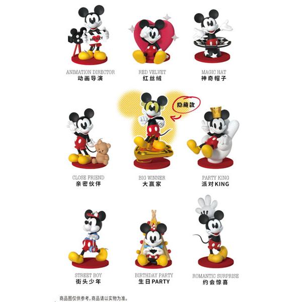 BLINDBOX ディズニー ミッキー グロリアスモーメント シリーズ Amazon.co.jp: 52TOYS BLINDBOX ディズニー ミッキー グロリアス