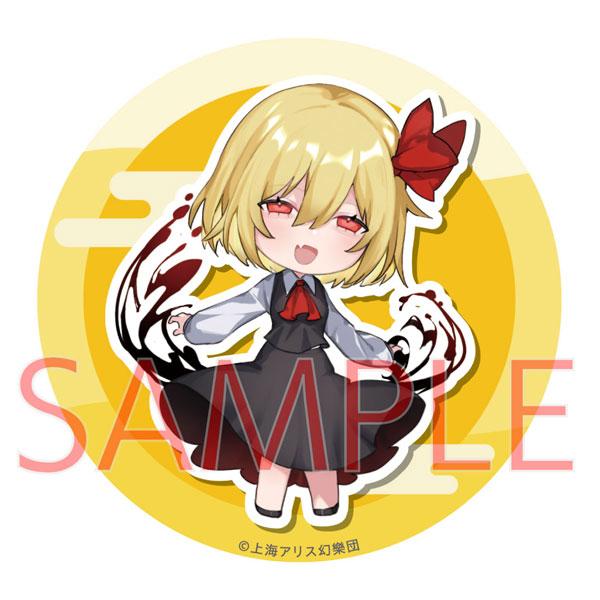 東方Project 缶バッジ ルーミア ノチ[キャラマ]《在庫切れ》