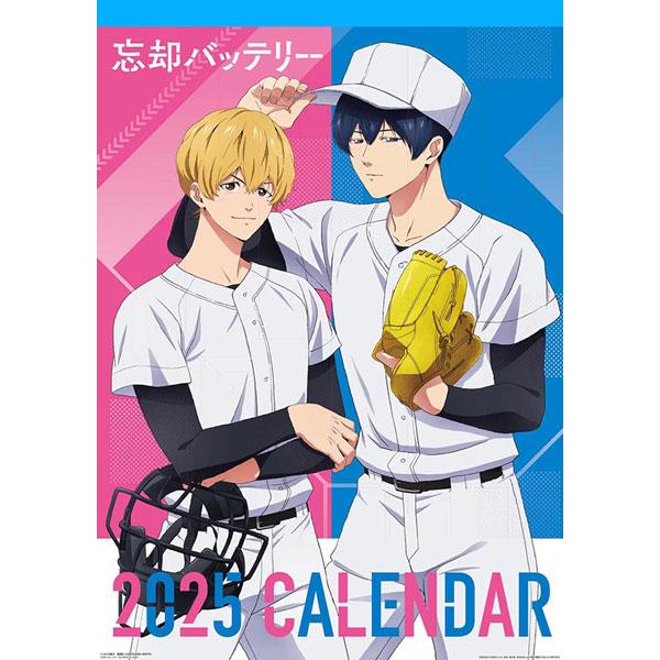 エンスカイ TVアニメ『忘却バッテリー』 2025年カレンダー[エンスカイ