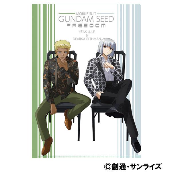 ムービック（movic） 機動戦士ガンダムSEED FREEDOM クリアファイル