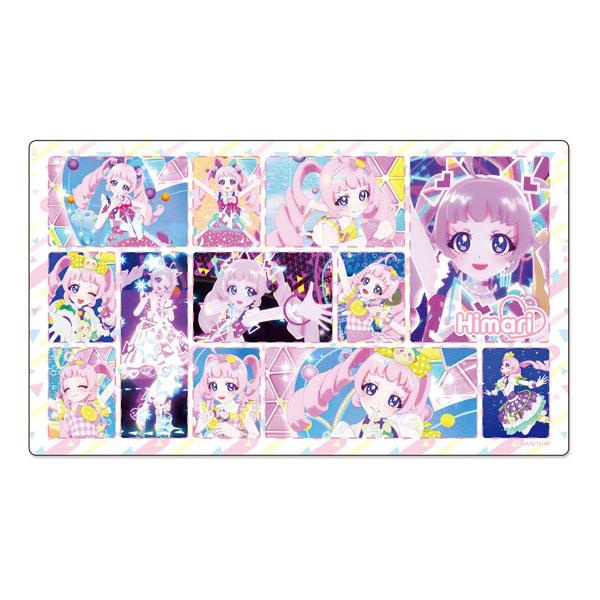 ひみつのアイプリ ラバーマット 青空ひまり ひみつのアイプリ ひまりいっぱい！ラバーマット[グルーヴガレージ
