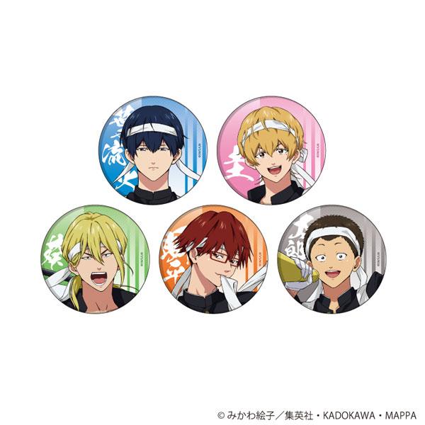 美品】忘却バッテリー 藤堂葵 応援団 缶バッジ 50個 忘却バッテリー 藤堂葵