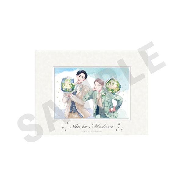「青と碧」キャラファインマット A[coly]《発売済・在庫品》