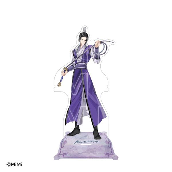 大河幻想ラジオドラマ「魔道祖師」 Cross World 交差する世界 2WAY