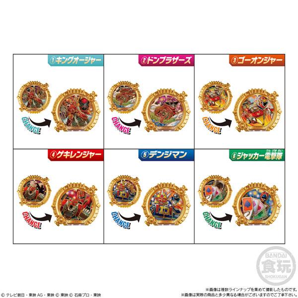 ナンバーワン戦隊ゴジュウジャー　SGセンタイリング02 全6種セット BANDAI（バンダイ） ナンバーワン戦隊ゴジュウジャー SGセンタイリング