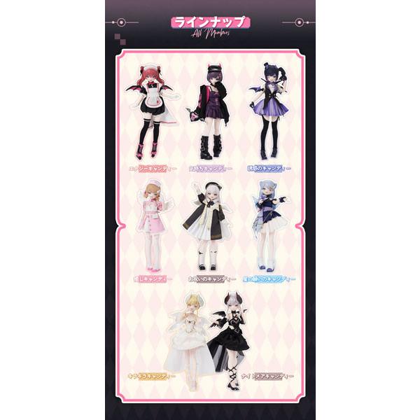 「光闇双生」シリーズ 完成品ドールコレクション 6個入りBOX[Neo Eden Toys]【送料無料】《発売済・在庫品》
