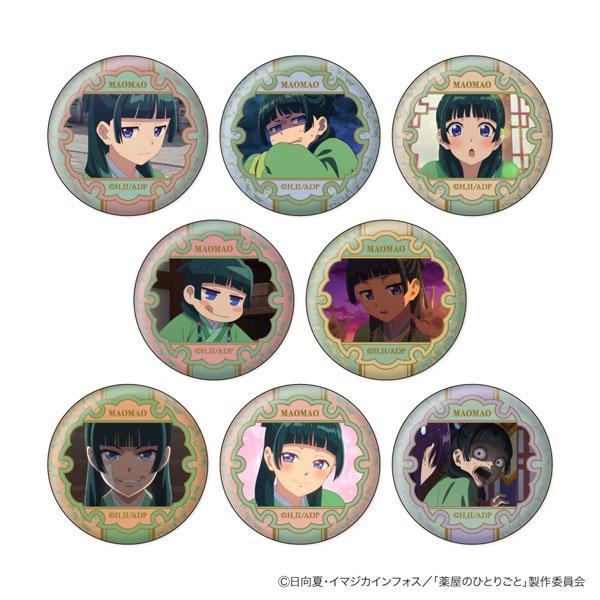 ジーベック（XEBEC） TVアニメ『薬屋のひとりごと』 猫猫顔コレ缶