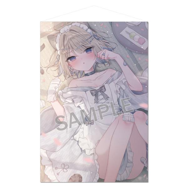 まふゆ B2タペストリー 和メイドまふちゃんExtraEdition（再販）[ブレンドリーム]《１０月予約》