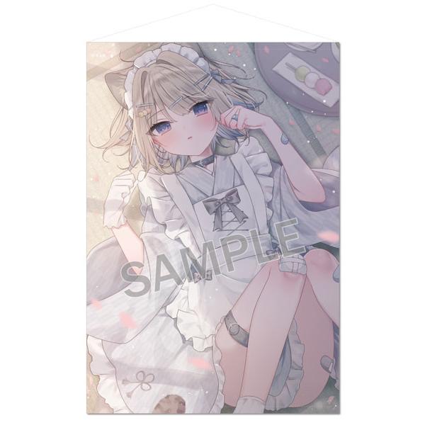 まふゆ B1タペストリー 和メイドまふちゃん（再販）[ブレンドリーム]《１０月予約》