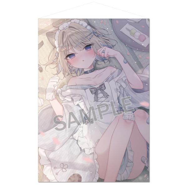 まふゆ B1タペストリー 和メイドまふちゃんExtraEdition（再販）[ブレンドリーム]《１０月予約》
