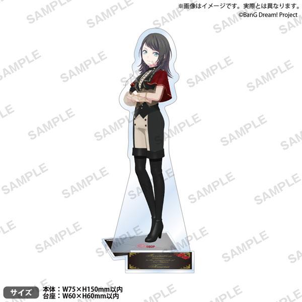 ブシロード BanG Dream！ Ave Mujica アクリルスタンド Timoris