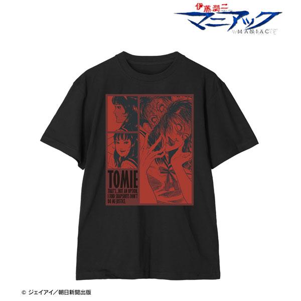 伊藤潤二『マニアック』 富江 コマTシャツ ver.A メンズ XXXL[アルマ