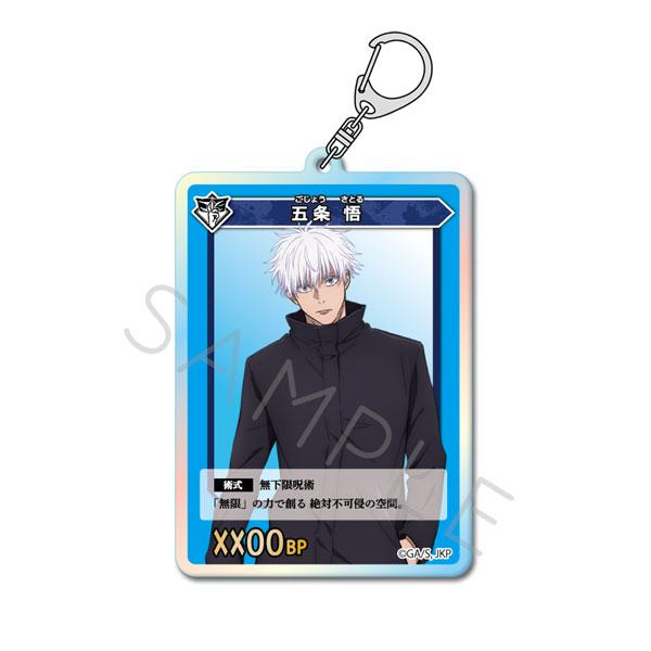 TVアニメ「呪術廻戦」 2期 第4弾 アクリルキーホルダー TH(五条悟