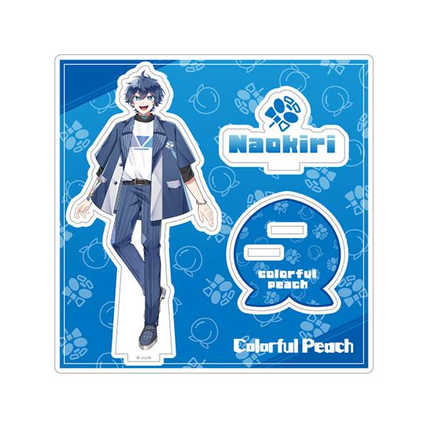 カラフルピーチ なおきり アクリルスタンド アクスタ からぴち