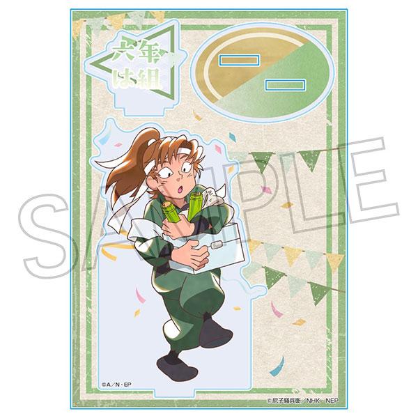 忍たま乱太郎 忍たま 善法寺伊作 アクリルスタンド アクスタ 2種 忍たま乱太郎商店】ちょっと大きなアクリルスタンド (19) 善法寺伊作