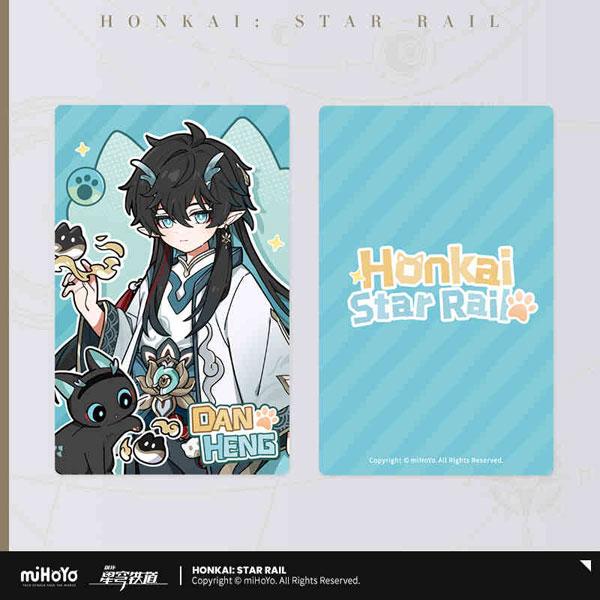 崩壊：スターレイル ちびねこシリーズ ホログラムコレクションチケット