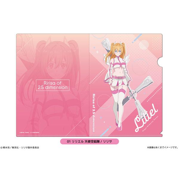 カナリア TVアニメ「2.5次元の誘惑」A4クリアファイル(描き下ろし) 01