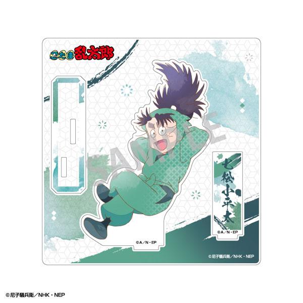 忍たま乱太郎 アクリルスタンド 七松小平太 カミアニTOUCH2[カミオジャパン]【送料無料】《発売済・在庫品》