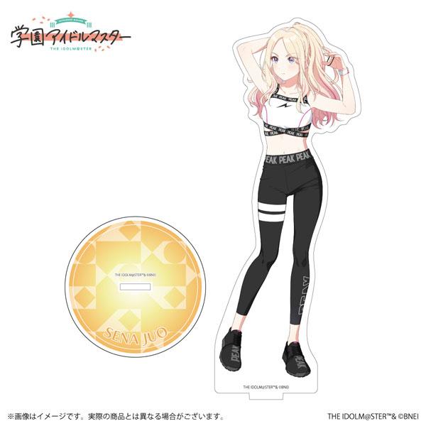 学園アイドルマスター 公式アクリルスタンド 十王星南 B[バンダイナムコ]《発売済・在庫品》
