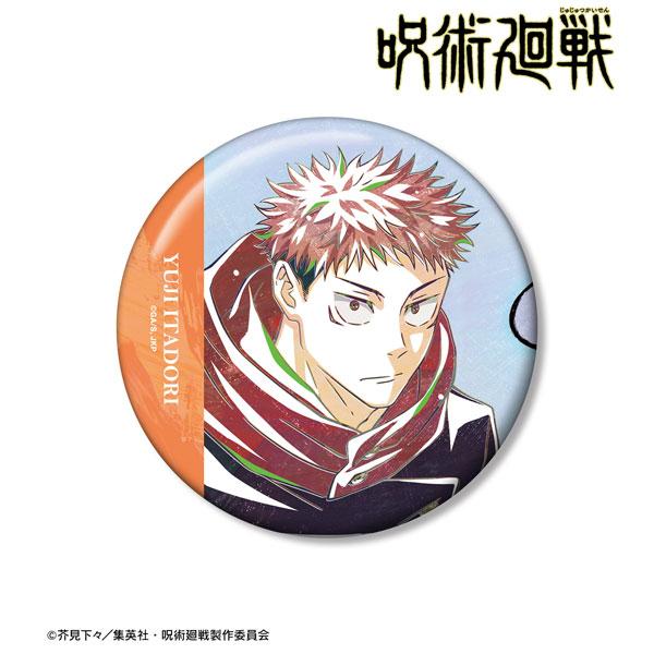 TVアニメ「呪術廻戦」 虎杖悠仁 Ani-Art 第7弾 100mm缶バッジ[アルマ