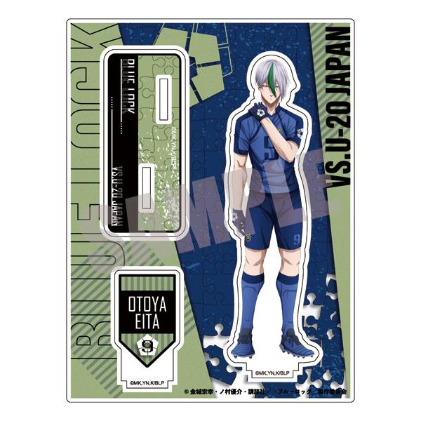 ブルーロック アクリルスタンド 第一弾 乙夜影汰[キャビネット]《発売